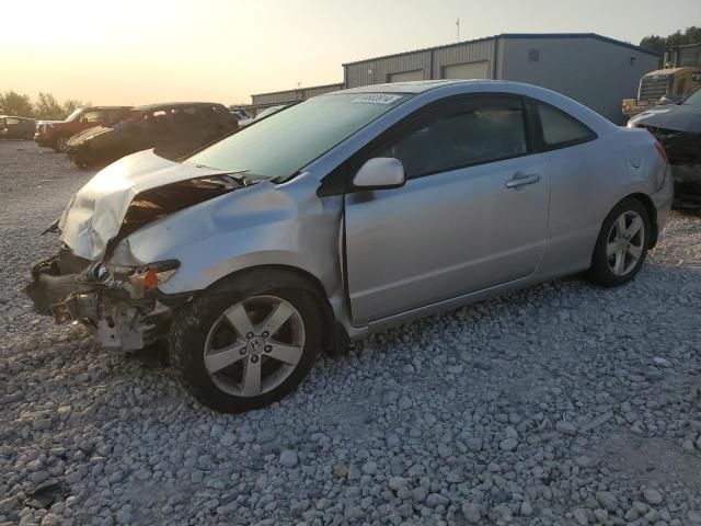 2008 Honda Civic EX