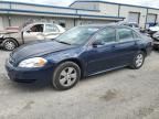 2009 Chevrolet Impala 1LT