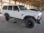 1983 Toyota Land Cruiser FJ60