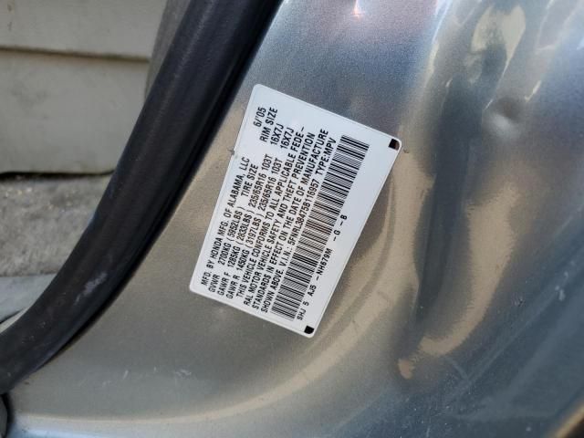 2005 Honda Odyssey EX