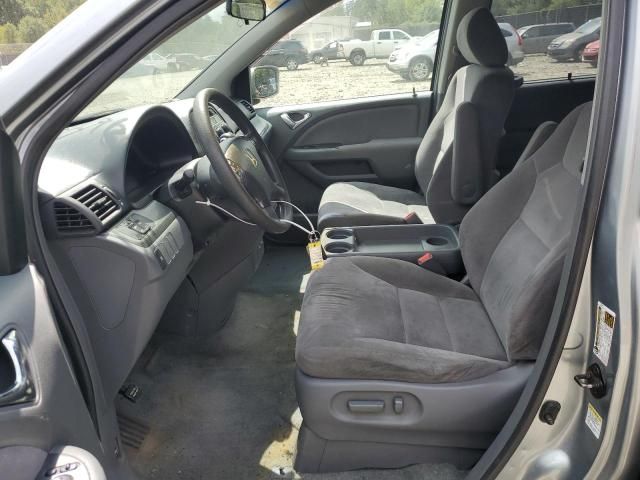 2006 Honda Odyssey EX