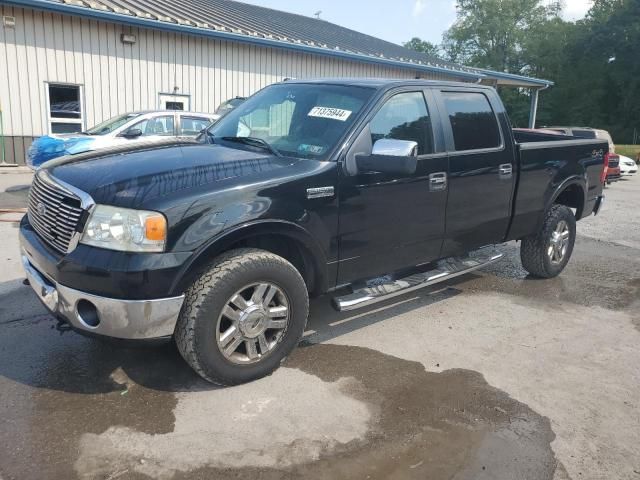 2007 Ford F150 Supercrew