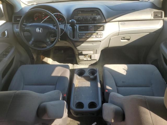 2007 Honda Odyssey EX