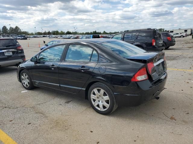 2011 Honda Civic LX