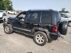 2005 Jeep Liberty Limited