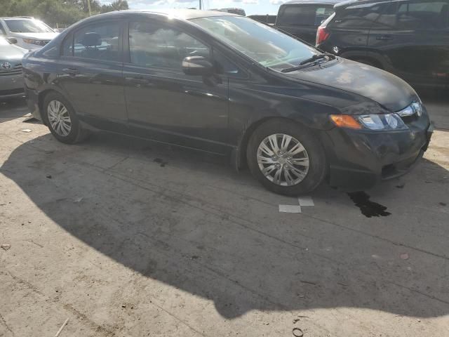 2009 Honda Civic Hybrid