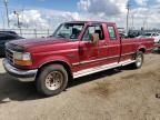 1995 Ford F250