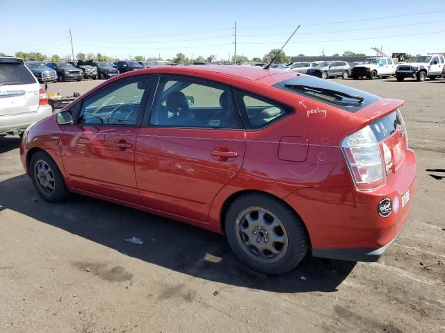 2009 Toyota Prius