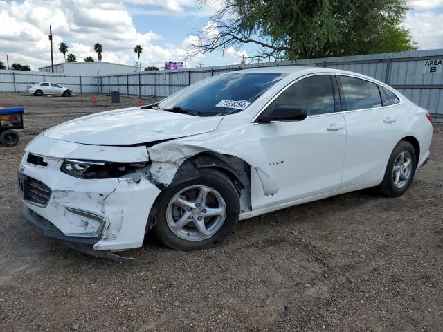 2016 Chevrolet Malibu LS