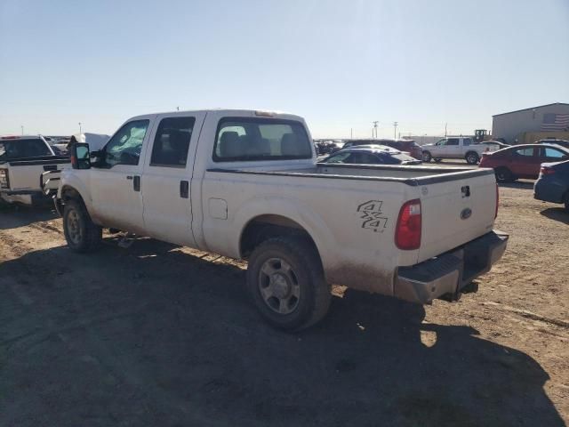 2016 Ford F250 Super Duty