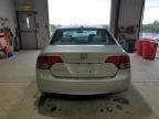 2007 Honda Civic EX