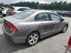 2006 Honda Civic EX