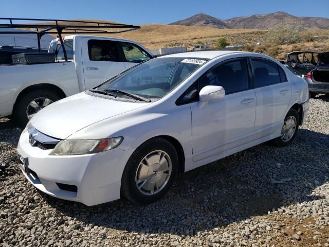 2009 Honda Civic Hybrid