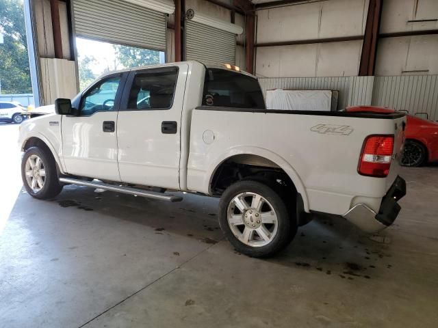 2007 Ford F150 Supercrew