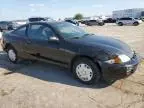 2001 Chevrolet Cavalier