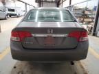 2010 Honda Civic EX