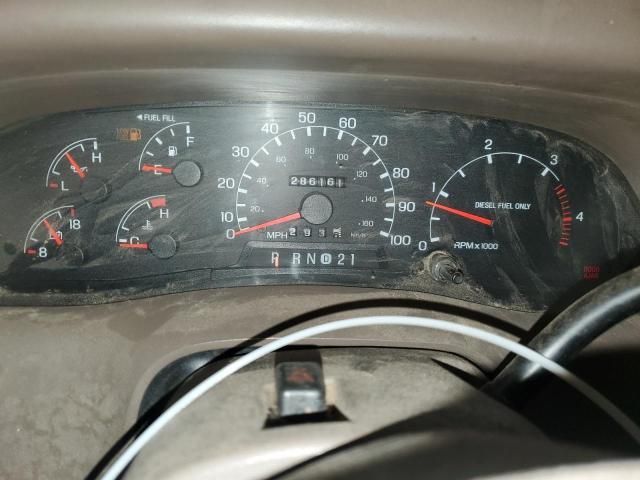 1999 Ford F250 Super Duty