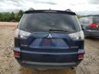 2013 Mitsubishi Outlander SE