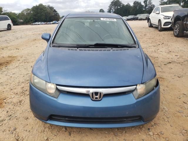 2007 Honda Civic LX