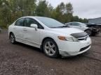 2007 Honda Civic EX