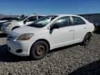 2007 Toyota Yaris