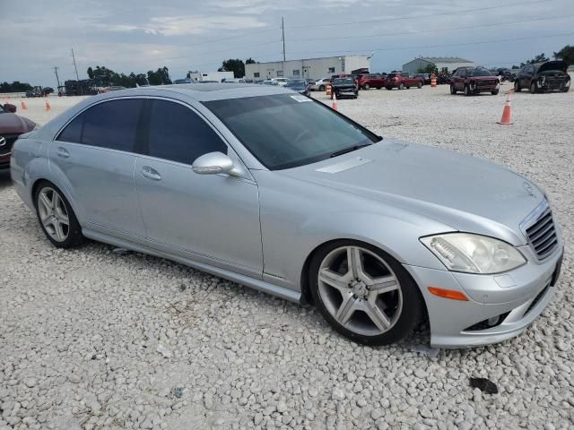 2007 Mercedes-Benz S 550