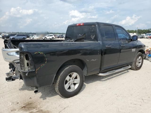 2013 Dodge RAM 1500 ST