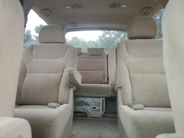 2005 Honda Odyssey LX