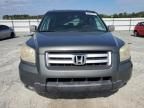 2007 Honda Pilot EXL