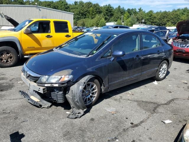 2009 Honda Civic LX