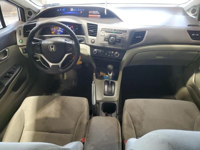 2012 Honda Civic EX