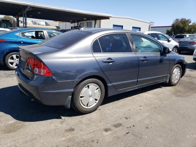 2008 Honda Civic Hybrid