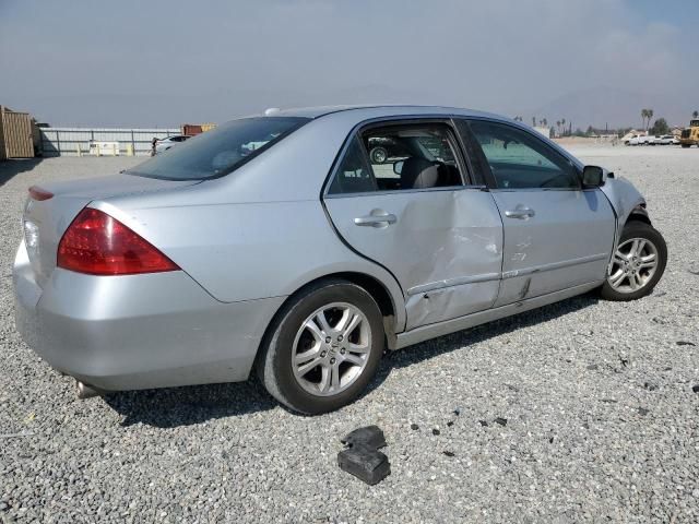 2007 Honda Accord EX