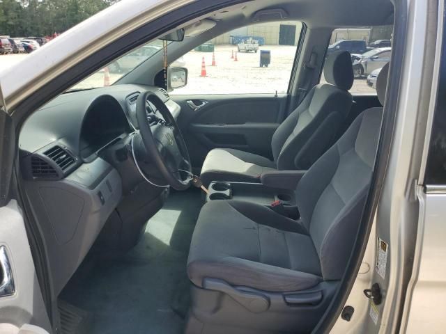 2005 Honda Odyssey LX