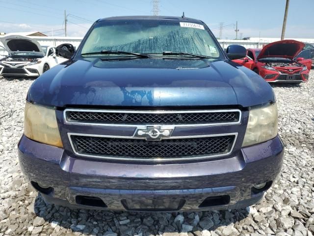 2008 Chevrolet Tahoe C1500