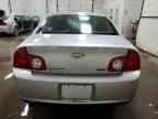 2010 Chevrolet Malibu 1LT