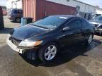 2008 Honda Civic EX