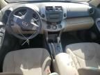 2006 Toyota Rav4 Limited