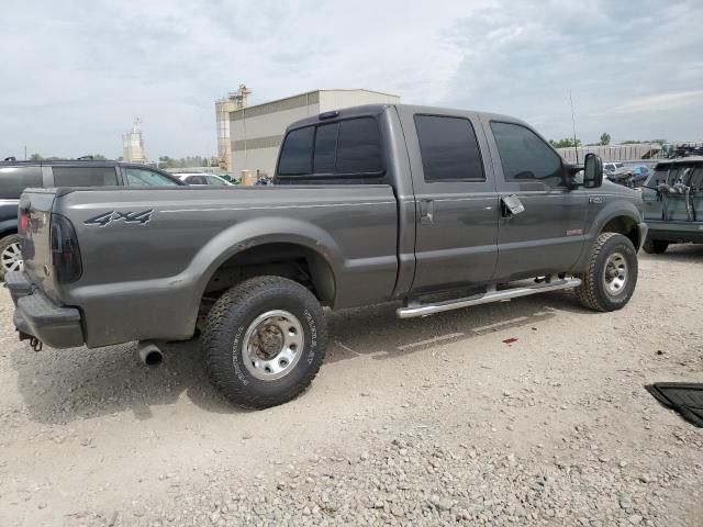 2003 Ford F250 Super Duty