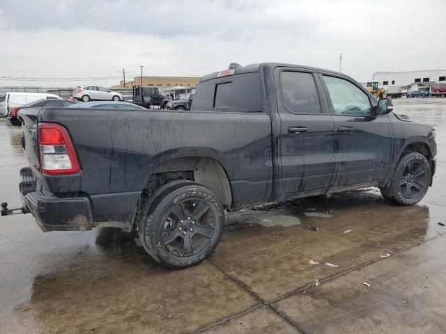 2022 Dodge RAM 1500 BIG HORN/LONE Star