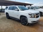 2020 Chevrolet Tahoe C1500 LT