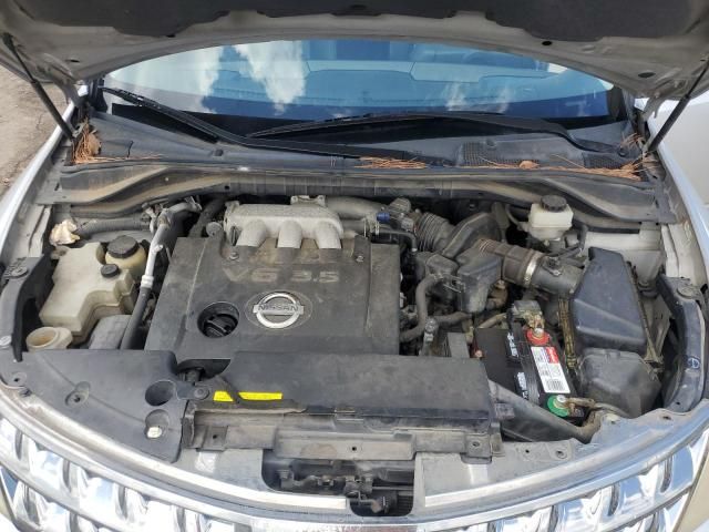 2007 Nissan Murano SL