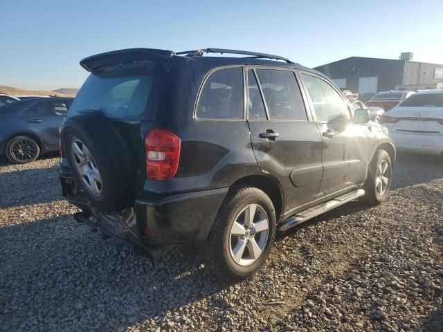 2005 Toyota Rav4