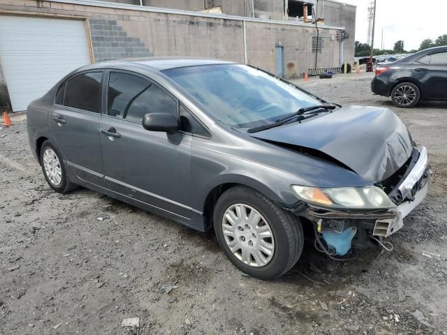 2009 Honda Civic DX