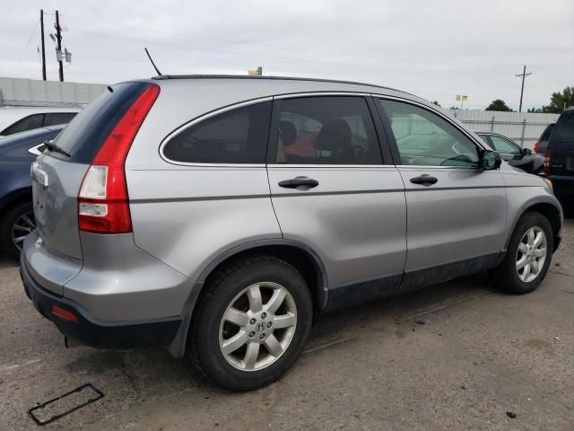 2007 Honda CR-V EX