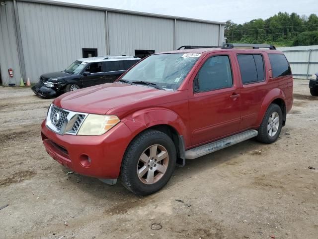 2010 Nissan Pathfinder S