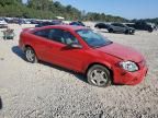 2005 Chevrolet Cobalt