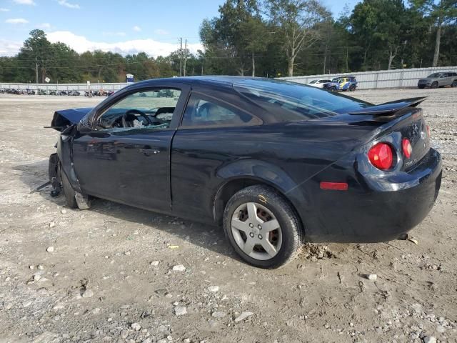 2006 Chevrolet Cobalt LS