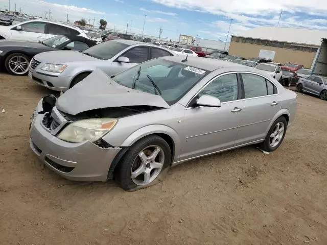 2007 Saturn Aura XR