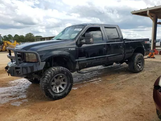 2003 Ford F250 Super Duty